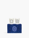 Narguilé & Genévrier (Juniper) - Set of 2 Small Candles
