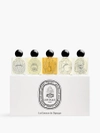 Set of 5 eaux de parfum - Les Essences de Diptyque