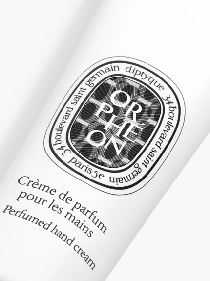 Orphéon - Crème de parfum pour les mains