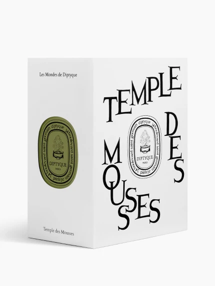 Temple des Mousses - Bougie Rechargeable