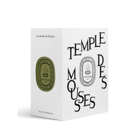 Temple des Mousses (Moss Temple) - Refillable Candle