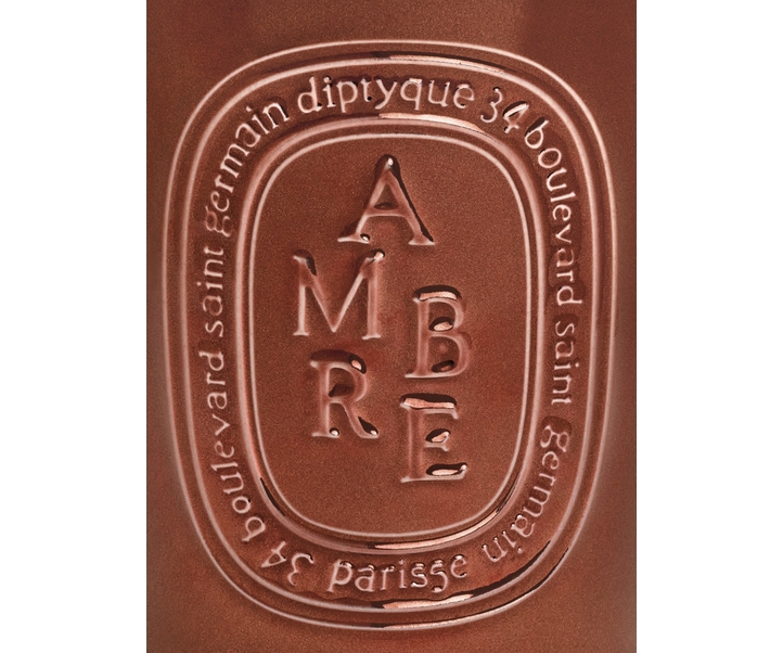 Ambre(琥珀) - 大型蠟燭