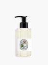 Citronnelle & Géranium - Gel de parfum lavant pour le corps