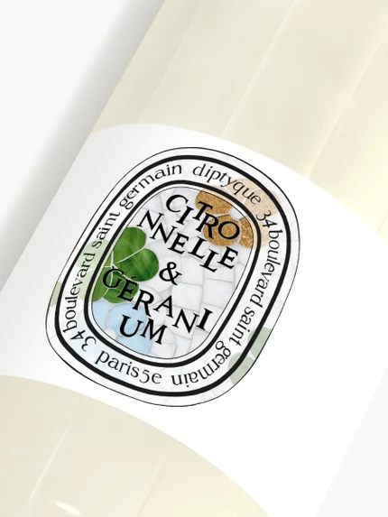 Citronnelle & Géranium - Gel de parfum lavant pour le corps