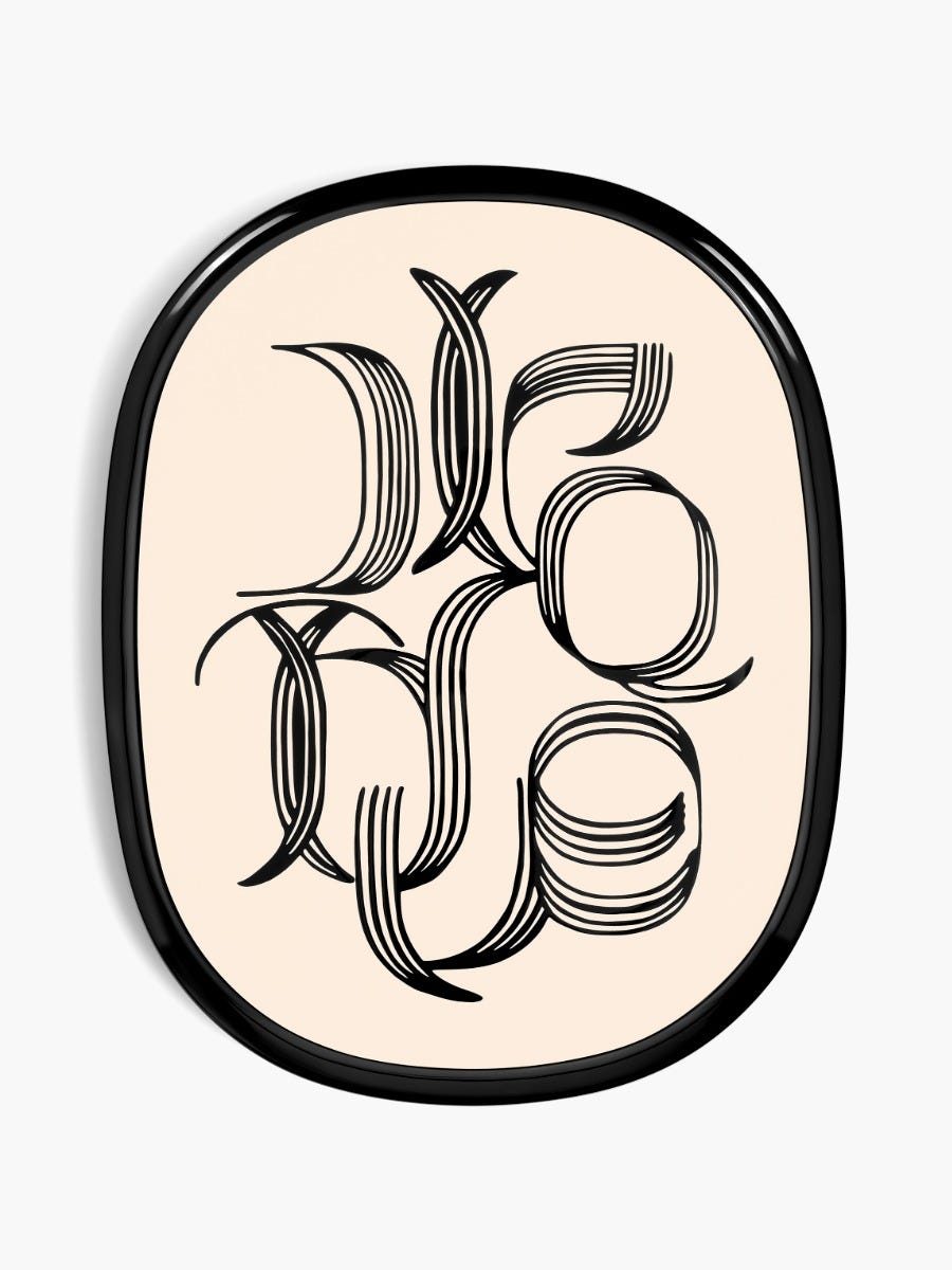 Oval Tray - Large | Diptyque Paris