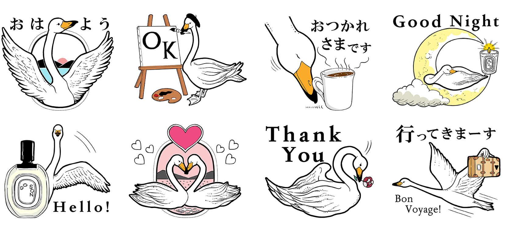 DIPTYQUE 公式 LINE スタンプリリースのお知らせ DIPTYQUE